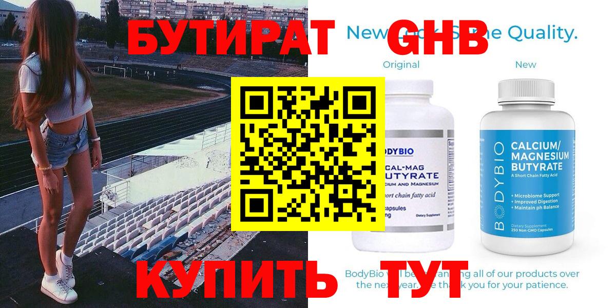 APVP Коряжма