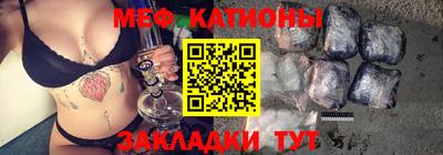 каннабис Кингисепп