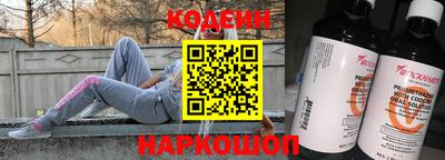каннабис Кингисепп