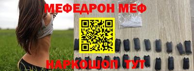каннабис Кингисепп