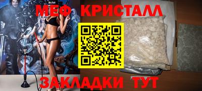 спайс Кимры