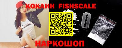 трава Кинель