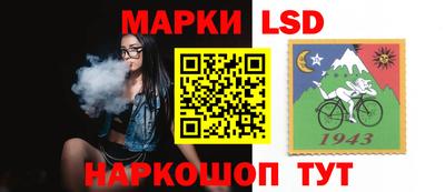 трава Кинель