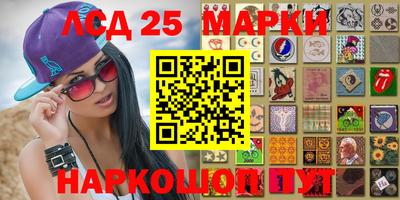 хмурый Комсомольск-на-Амуре