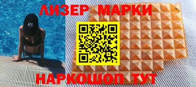 спайс Кимры