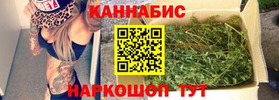 спайс Кимры