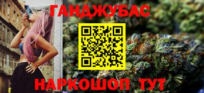 трава Кинель