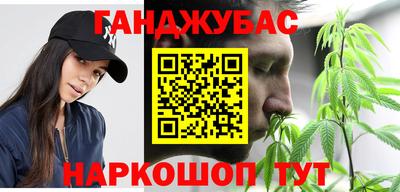 спайс Кимры