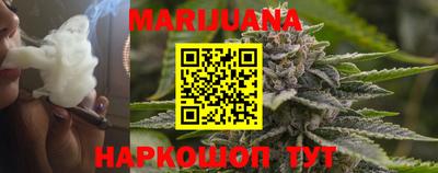 таблы Конаково