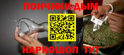 спайс Кимры