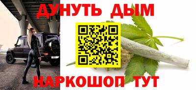 трава Кинель