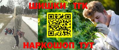 спайс Кимры