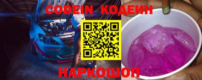 спайс Кимры