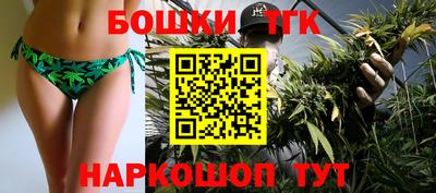 спайс Кимры
