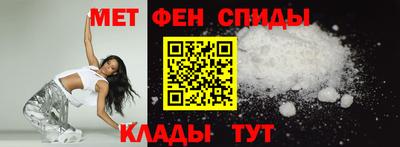 трава Кинель