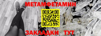 трава Кинель