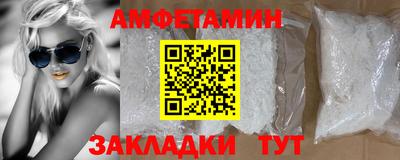каннабис Кингисепп