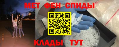 спайс Кимры