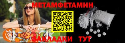 каннабис Кингисепп