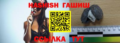 спайс Кимры