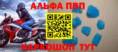 каннабис Кингисепп