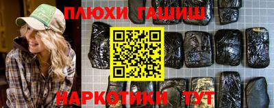 спайс Кимры
