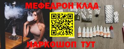 каннабис Кингисепп