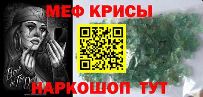 каннабис Кингисепп