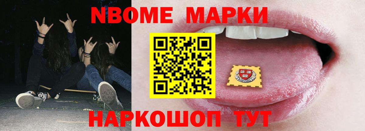 LSD-25 экстази  Вход с VPN  Коряжма  LSD-25 экстази кислота  LSD-25 экстази кислота 